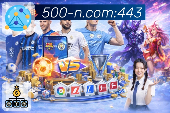 关于 500万彩票网