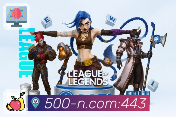 500万彩票网 客户端图